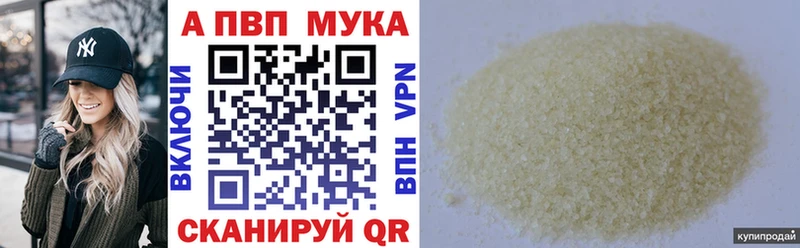 Купить закладку Бошки Шишки  Cocaine  Меф мяу мяу  Новая Ладога