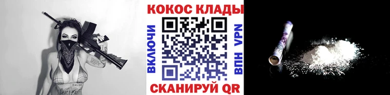 Гашиш Новая Ладога