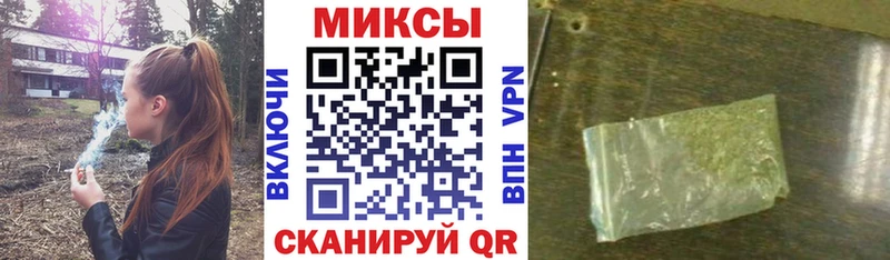 Купить  Новая Ладога  Бутират GHB 