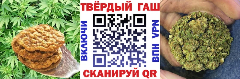 Cannafood марихуана  Купить закладки  Новая Ладога 