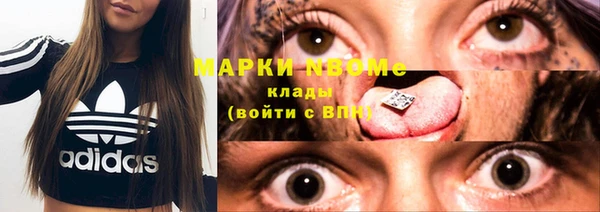 мефедрон Баксан