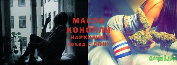 мефедрон Баксан
