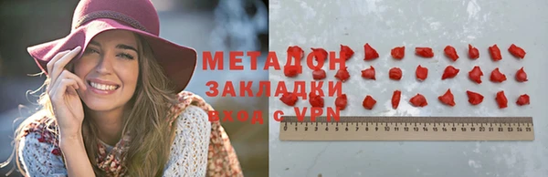 трава Балабаново