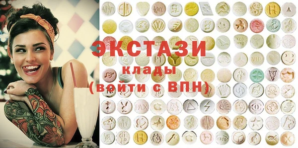 трава Балабаново