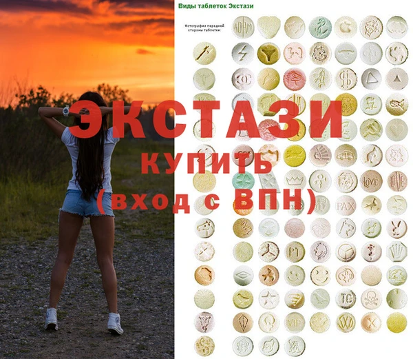 мефедрон Баксан