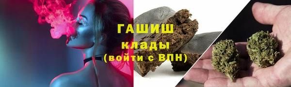 мефедрон Баксан