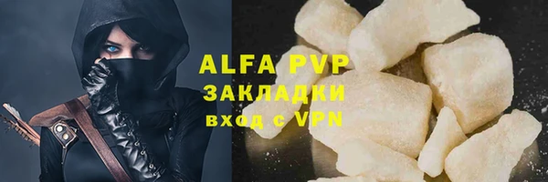 мефедрон Баксан