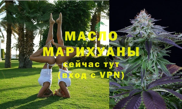 мефедрон Баксан