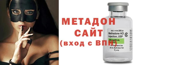 мефедрон Баксан