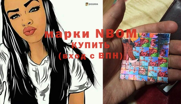 мефедрон Баксан