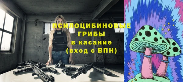 мет Балахна