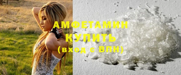 мет Балахна