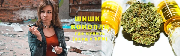 мефедрон Баксан