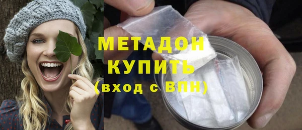 мет Балахна