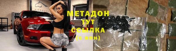 мет Балахна