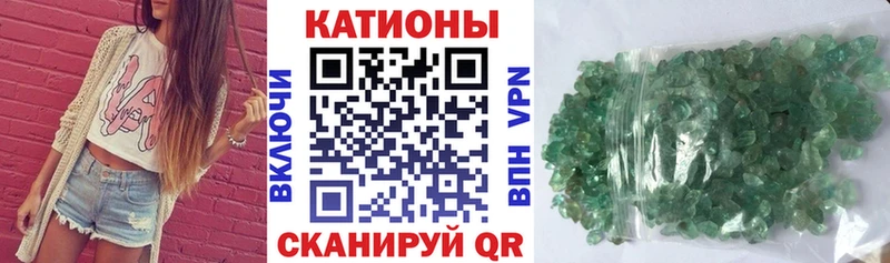 МЯУ-МЯУ VHQ  Новая Ладога 