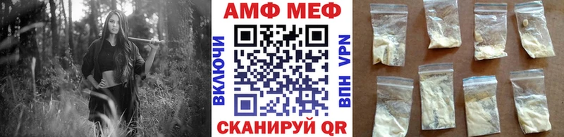 Первитин витя  Купить закладки  Новая Ладога 